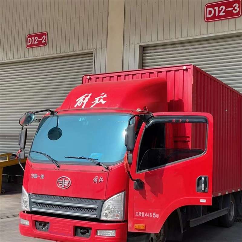 黑龙江哈尔滨尚志至克孜勒苏物流专线一站式服务，高效运输保障