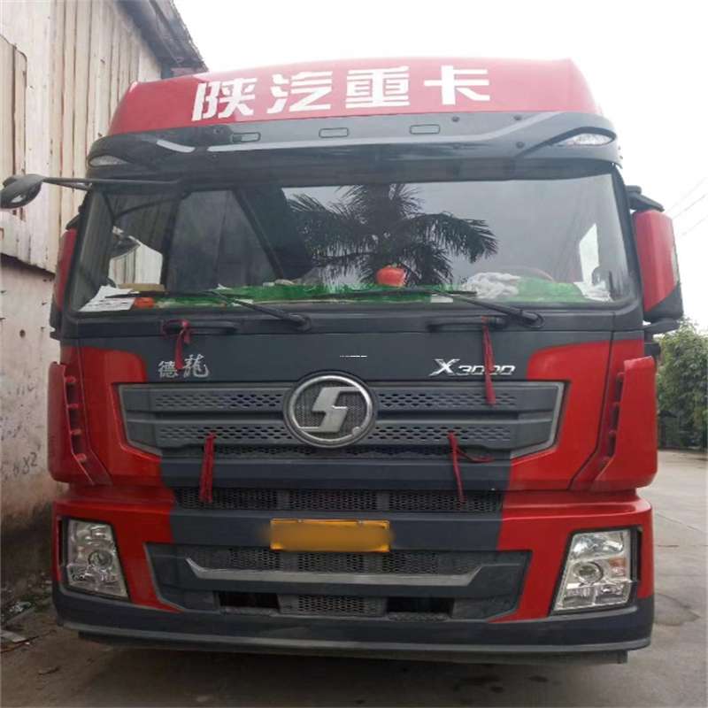 黑龙江哈尔滨尚志到威海物流公司一站式服务，让货运更轻松
